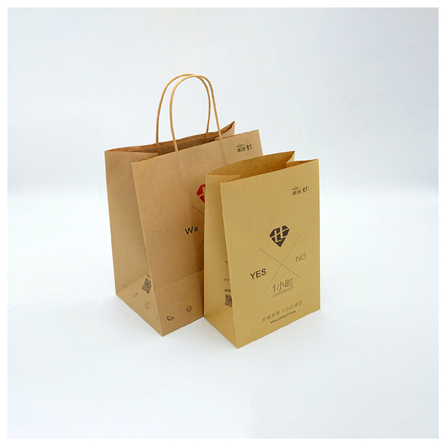 El negro bajo de MOQ imprimió las bolsas de papel de empaquetado de encargo de la ropa de lujo de las compras con el logotipo de la hoja de oro